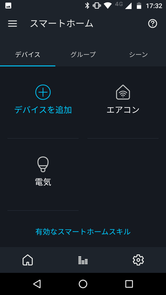 f:id:blue1st:20180319001830p:plain:w300