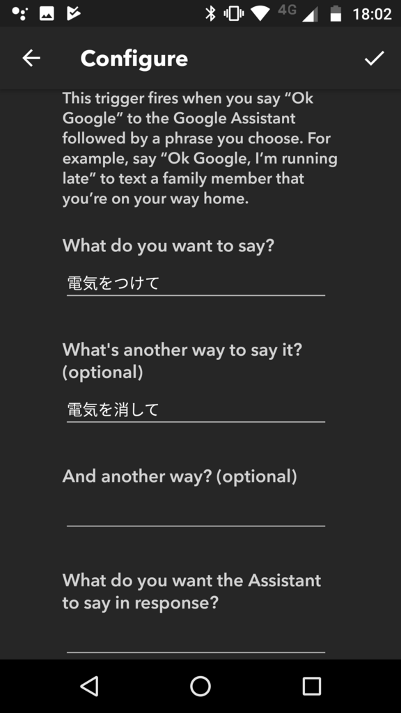 f:id:blue1st:20180319005055p:plain:w300