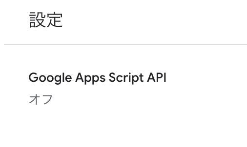 f:id:blue1st:20180924184115p:plain:w100 f:id:blue1st:20180924184115p:plain:w100