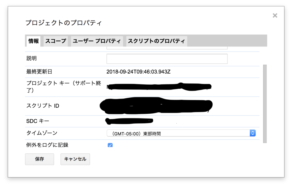 f:id:blue1st:20180924190435p:plain:w400 f:id:blue1st:20180924190435p:plain:w400