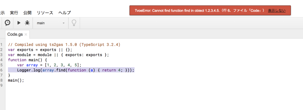 f:id:blue1st:20190120192546p:plain