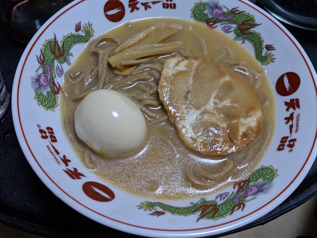 f:id:blue1st:20190129211919j:plain:w500