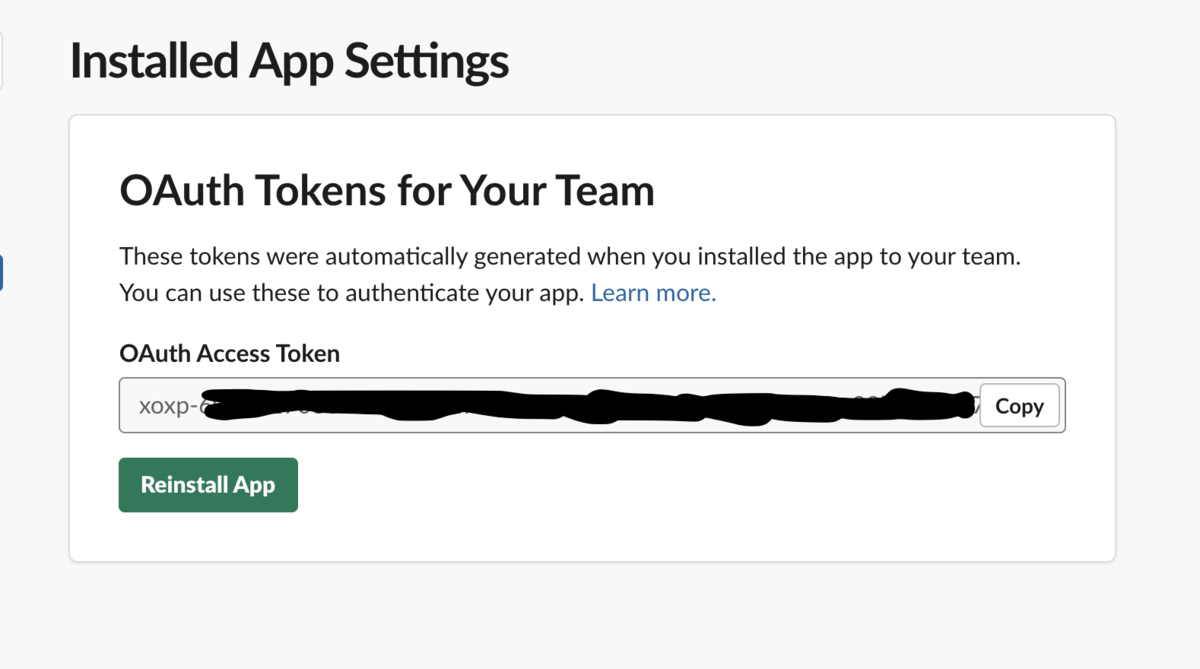 f:id:blue1st:20190323021941p:plain
