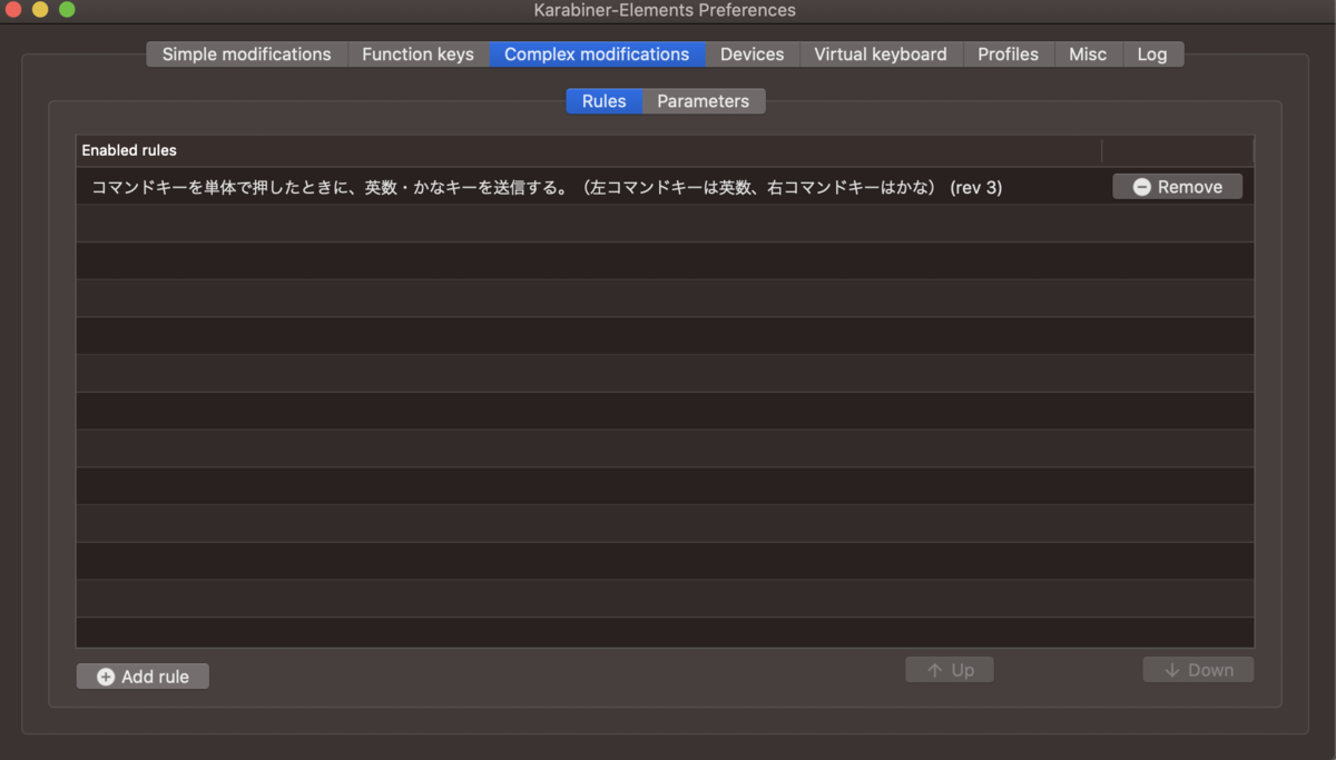 f:id:blue1st:20191231010619p:plain:w500