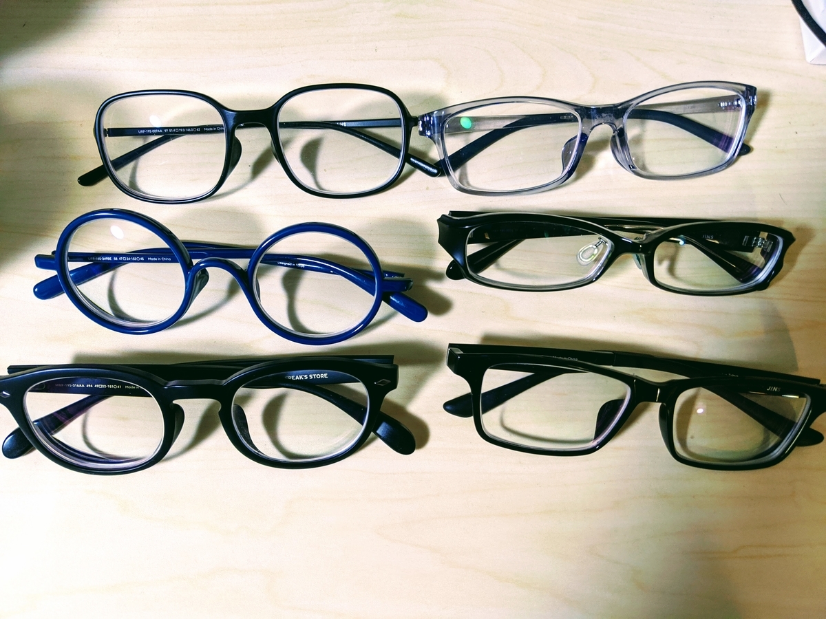 JinsのAirframe Hingeless試してみた！ - そんな今日この頃でして、、、