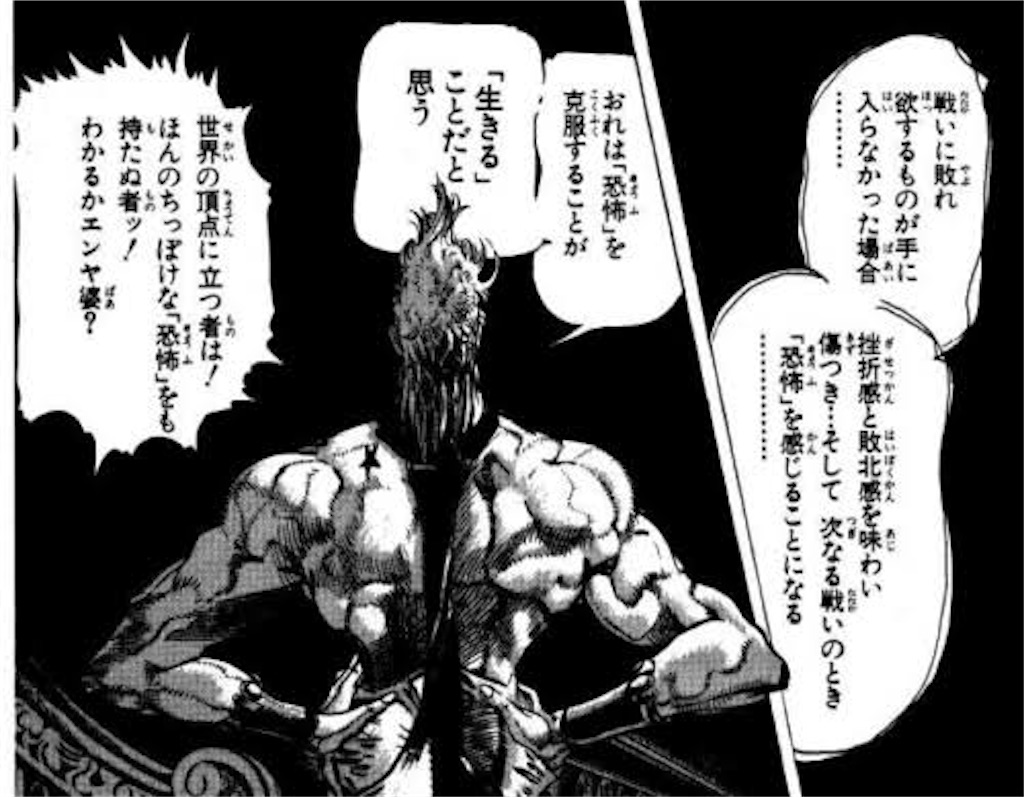 f:id:blue461:20200307152735j:image