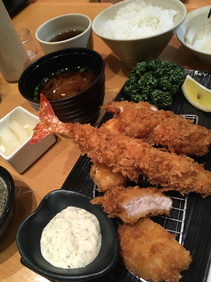 f:id:blue723moon:20190506142737j:plain