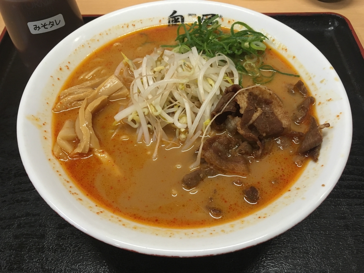f:id:blue723moon:20190528063117j:plain