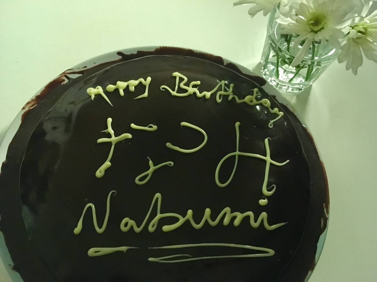 f:id:blue723moon:20190605222705j:plain