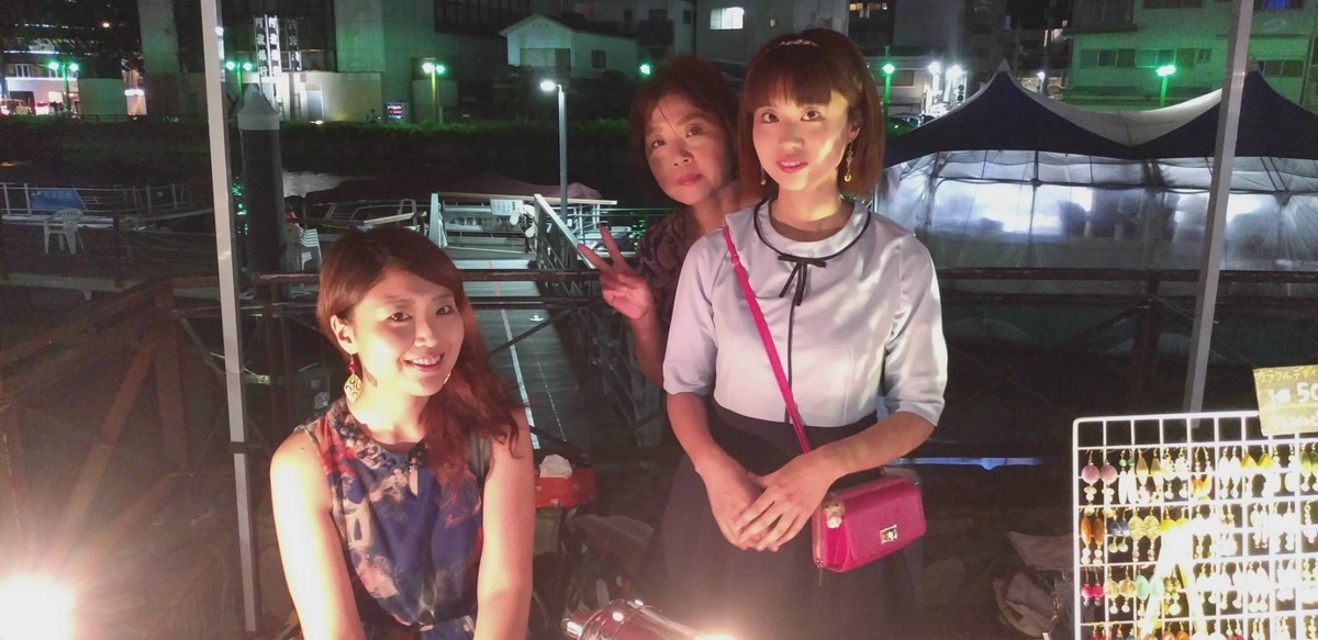 f:id:blue723moon:20190915224129j:plain
