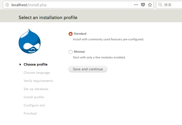 f:id:blueBLUE:20180523231911p:plain