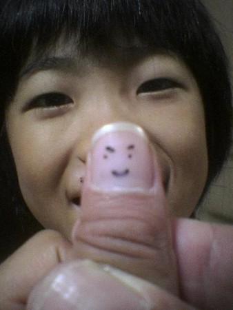 f:id:blueLester:20050927221123j:image