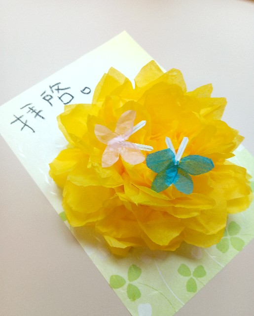 f:id:blue_almond:20250617093810j:image f:id:blue_almond:20250617093810j:image