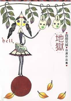 f:id:blue_almond:20250620070432j:image