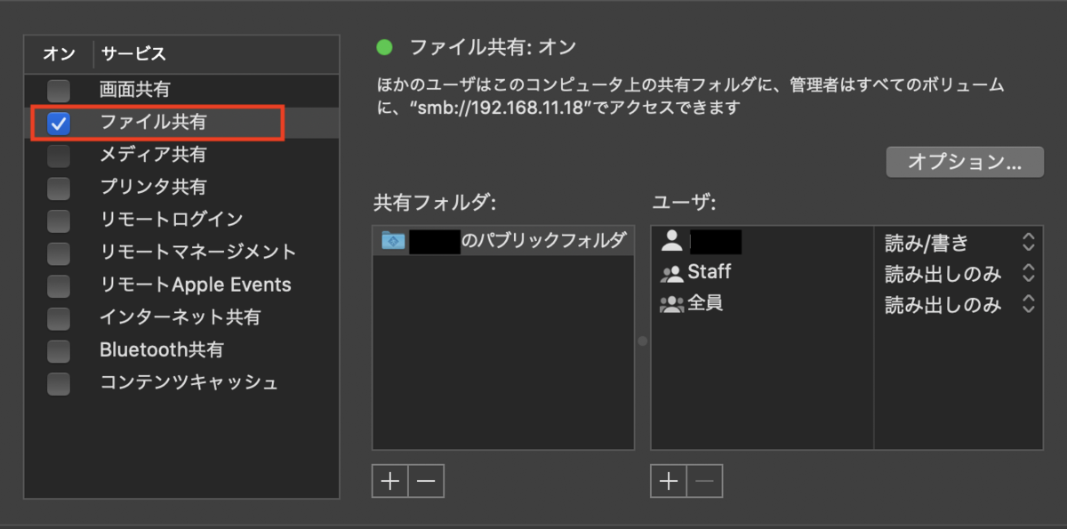 f:id:blue_bard_8696:20201219230604p:plain