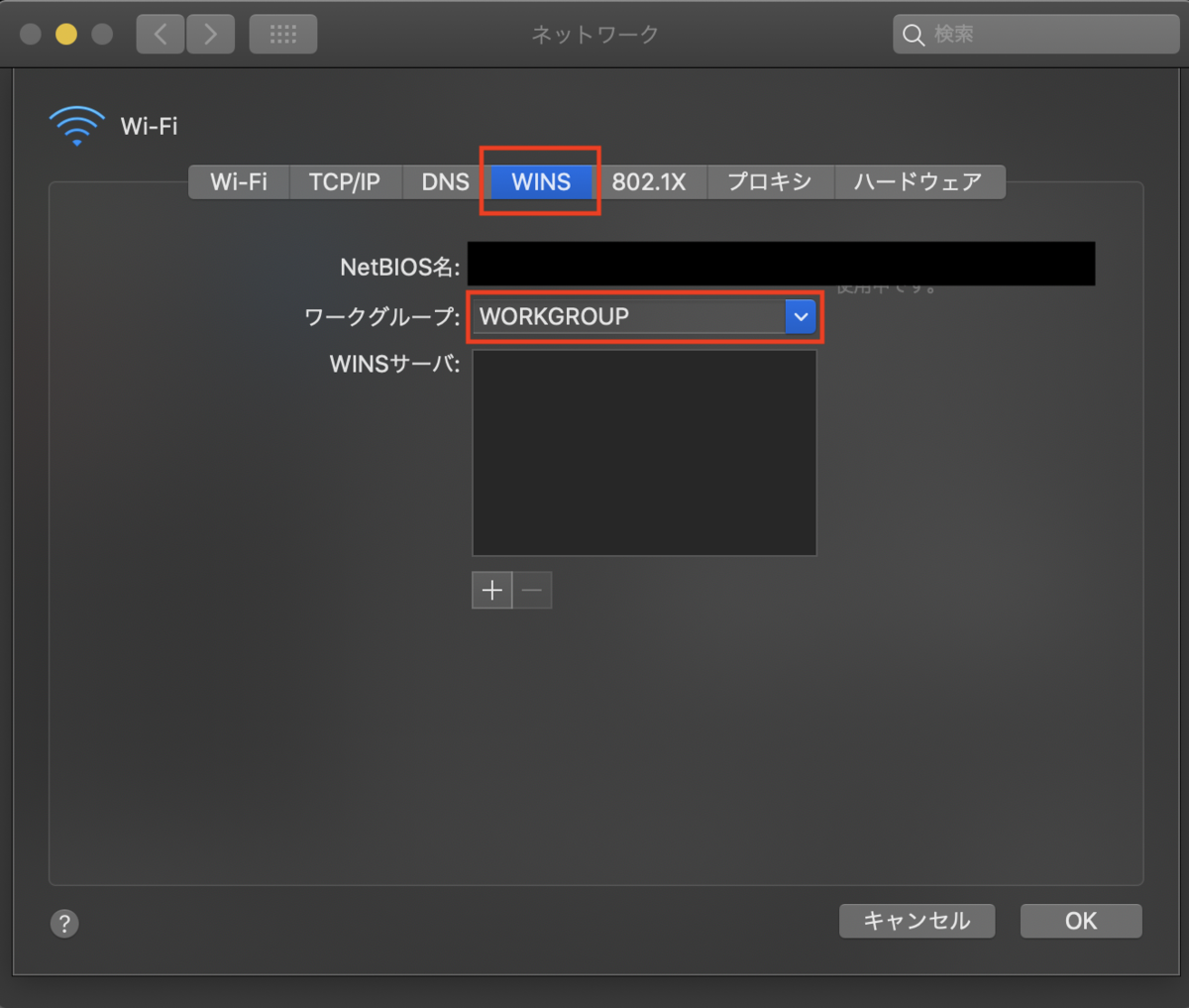 f:id:blue_bard_8696:20201219234628p:plain