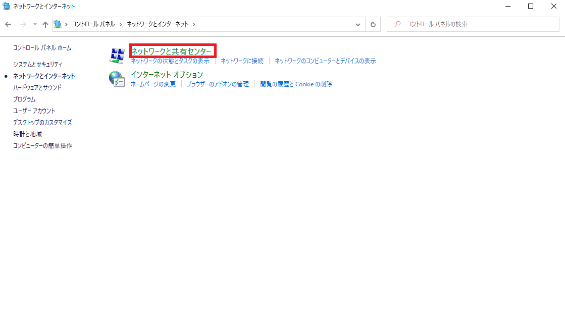 f:id:blue_bard_8696:20201219235726p:plain