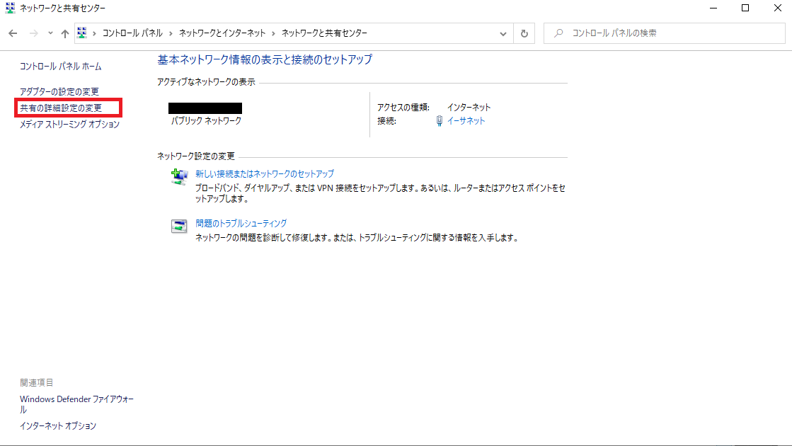 f:id:blue_bard_8696:20201219235736p:plain