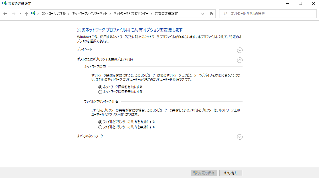 f:id:blue_bard_8696:20201219235808p:plain