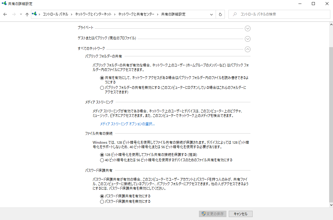 f:id:blue_bard_8696:20201219235814p:plain