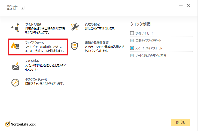 f:id:blue_bard_8696:20201219235941p:plain