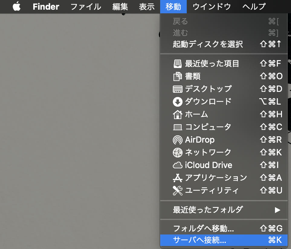 f:id:blue_bard_8696:20201220000216p:plain