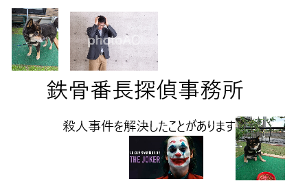 f:id:blue_blu35:20200809152011p:plain