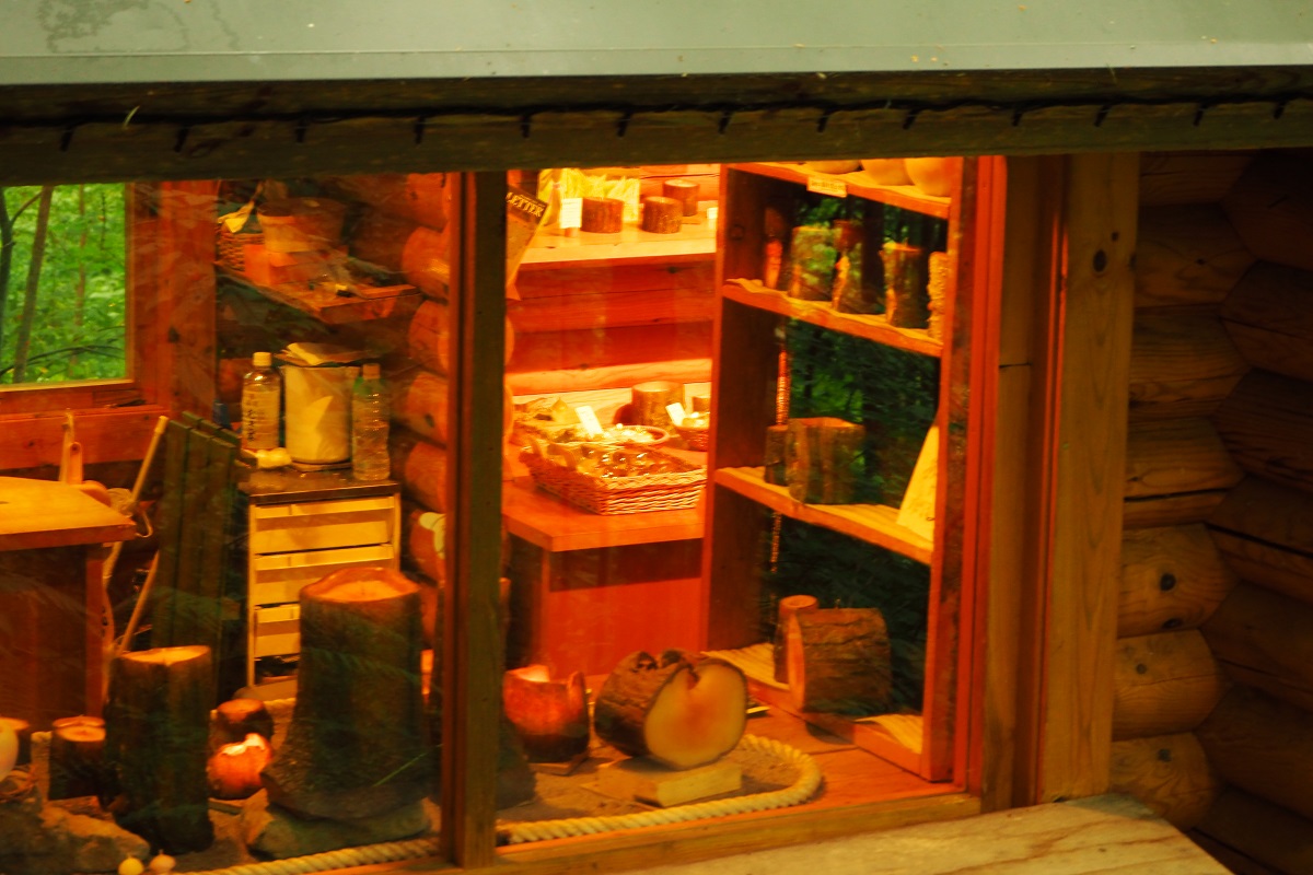 f:id:blue_citrin79:20190610235424j:plain