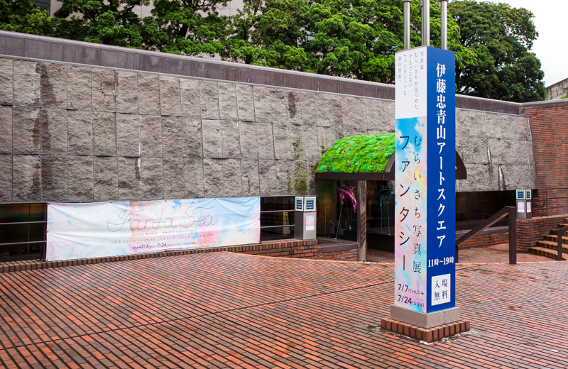 f:id:blue_moment:20160717102110j:plain f:id:blue_moment:20160717102110j:plain