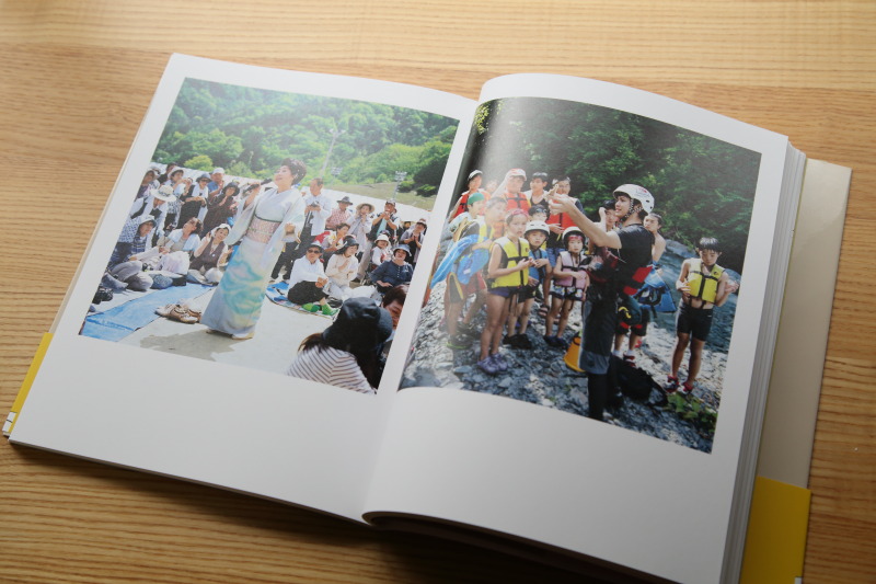 f:id:blue_moment:20161121115219j:plain