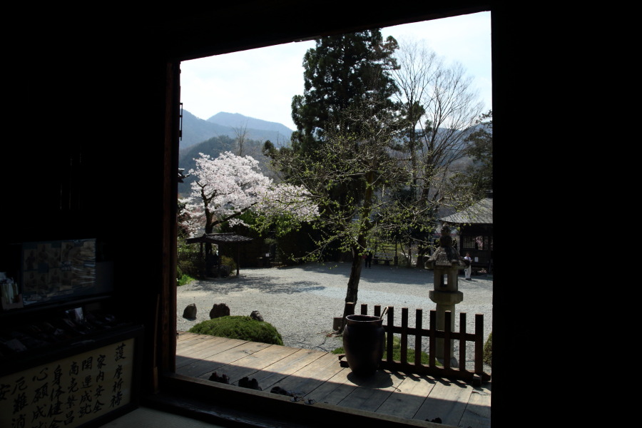 f:id:blue_moment:20170418094142j:plain