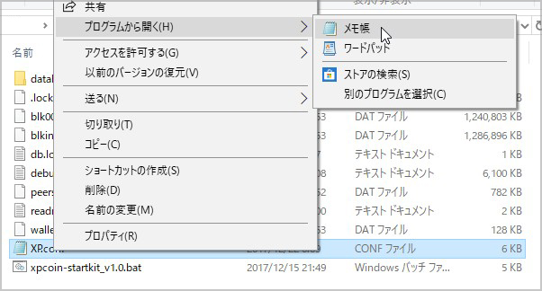 f:id:blue_moment:20180103225612j:plain f:id:blue_moment:20180103225612j:plain