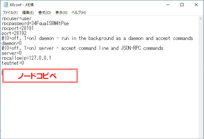 f:id:blue_moment:20180103230911j:plain f:id:blue_moment:20180103230911j:plain