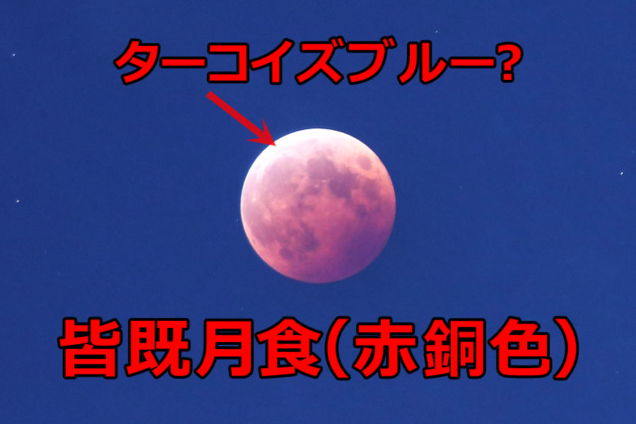 f:id:blue_moment:20180131122751j:plain