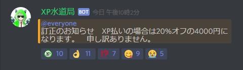 f:id:blue_moment:20180211221719j:plain f:id:blue_moment:20180211221719j:plain