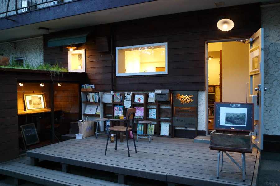 f:id:blue_moment:20180330111804j:plain f:id:blue_moment:20180330111804j:plain