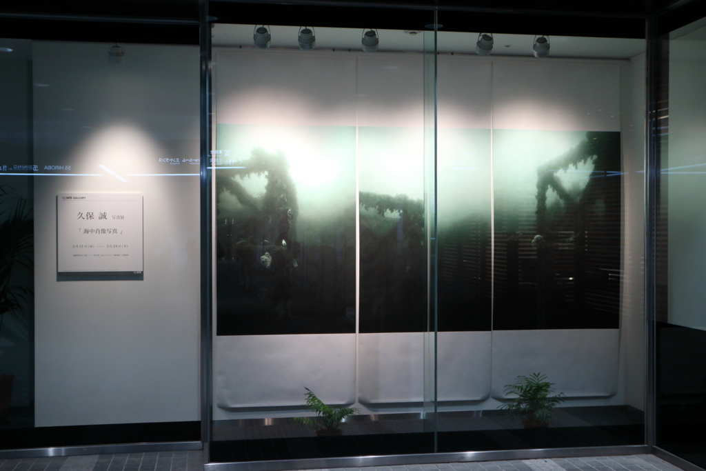 f:id:blue_moment:20180523104049j:plain