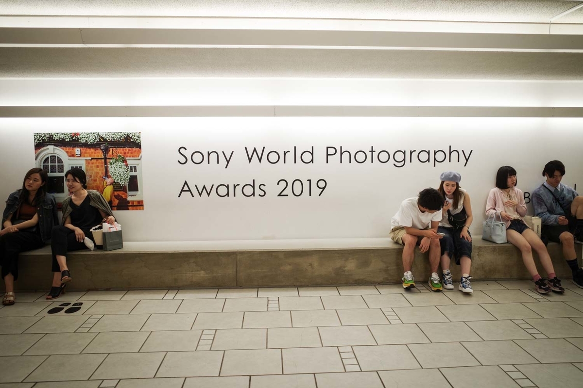 f:id:blue_moment:20190609133543j:plain