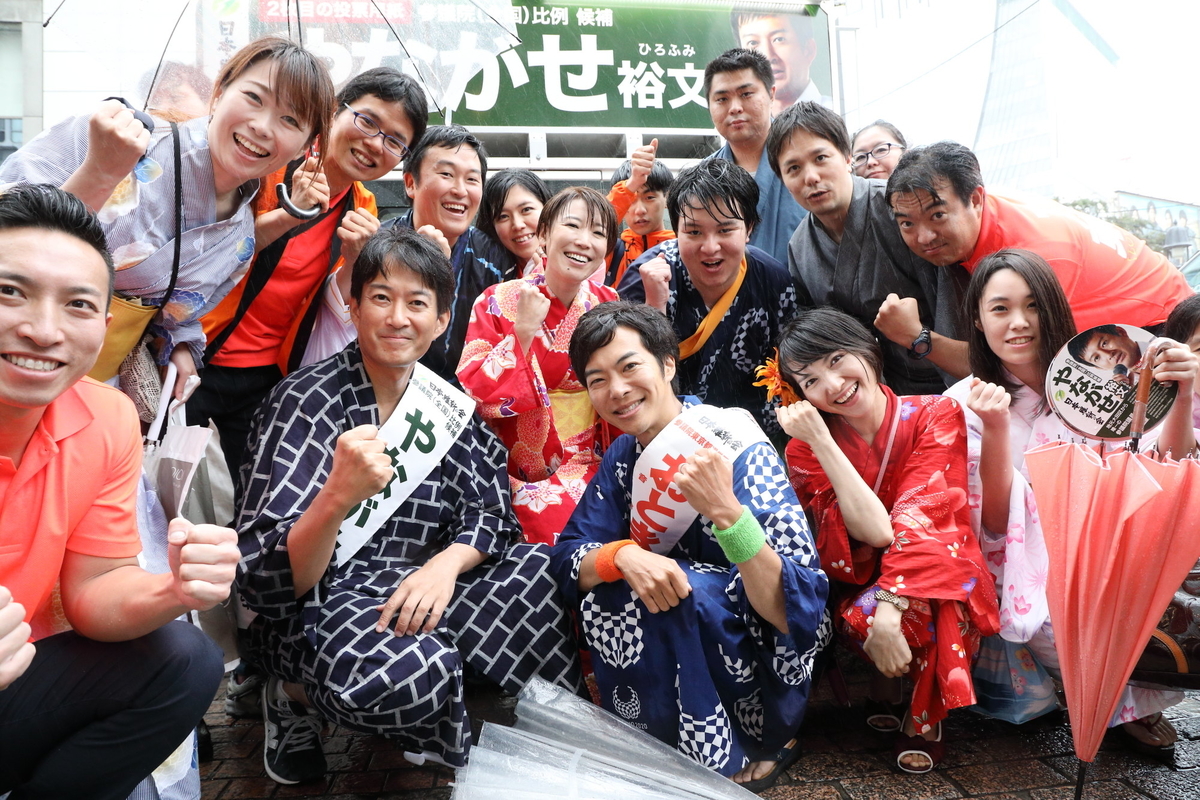 f:id:blue_moment:20190714092328j:plain f:id:blue_moment:20190714092328j:plain