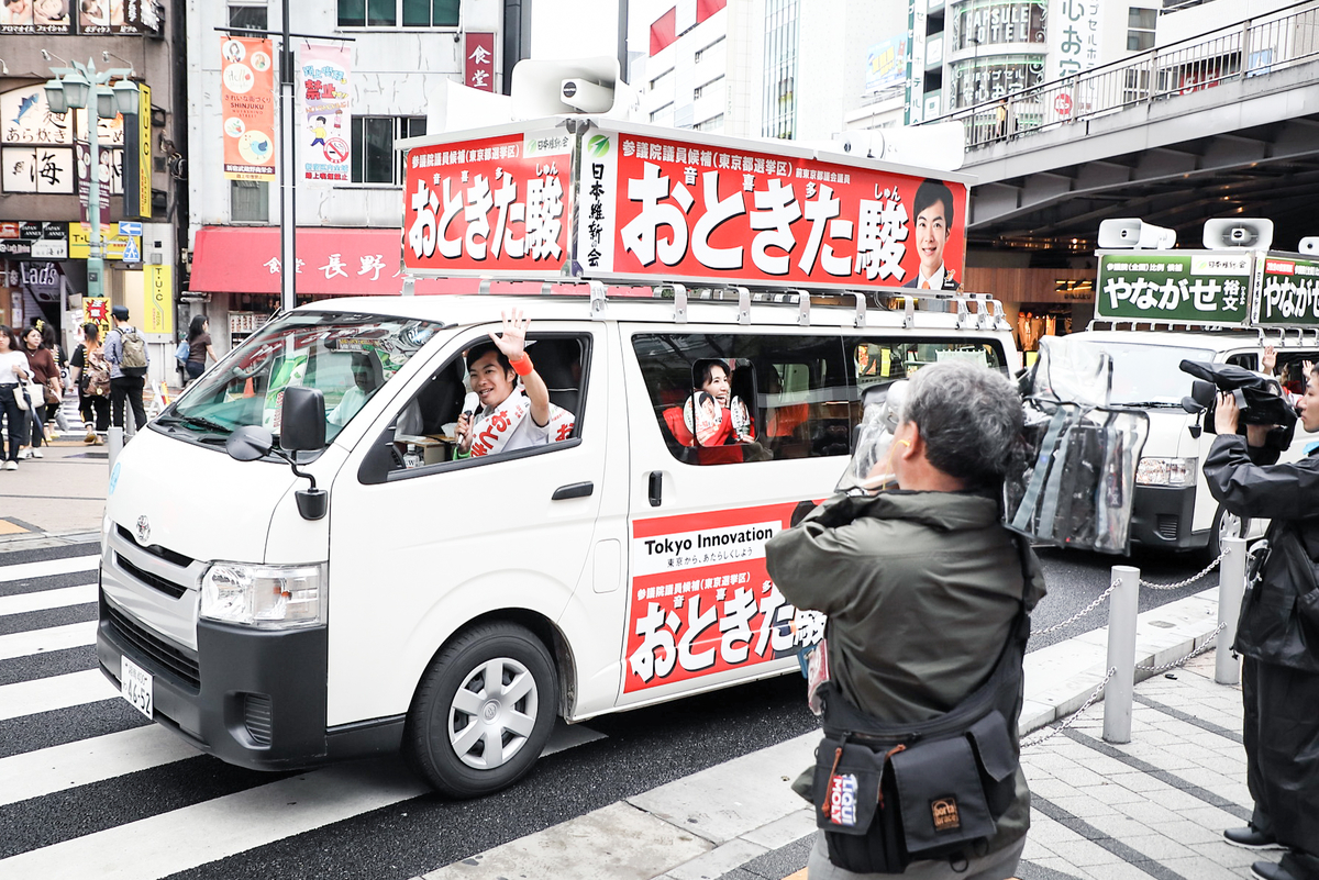 f:id:blue_moment:20190717115629j:plain f:id:blue_moment:20190717115629j:plain