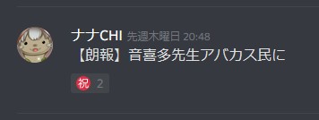 f:id:blue_moment:20200114202044j:plain