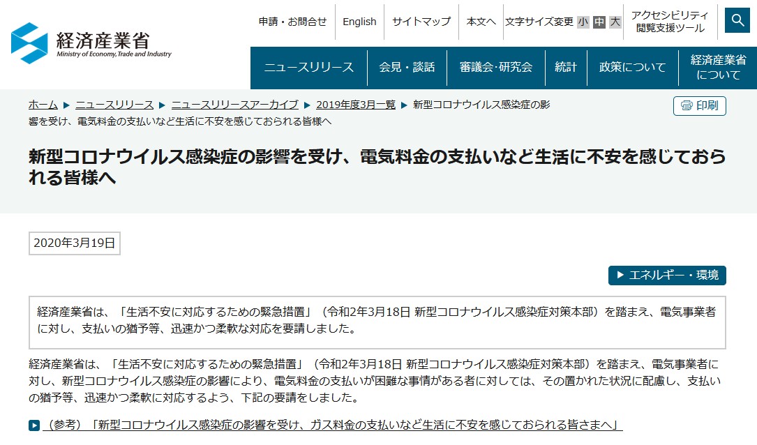 f:id:blue_moment:20200402004229j:plain f:id:blue_moment:20200402004229j:plain