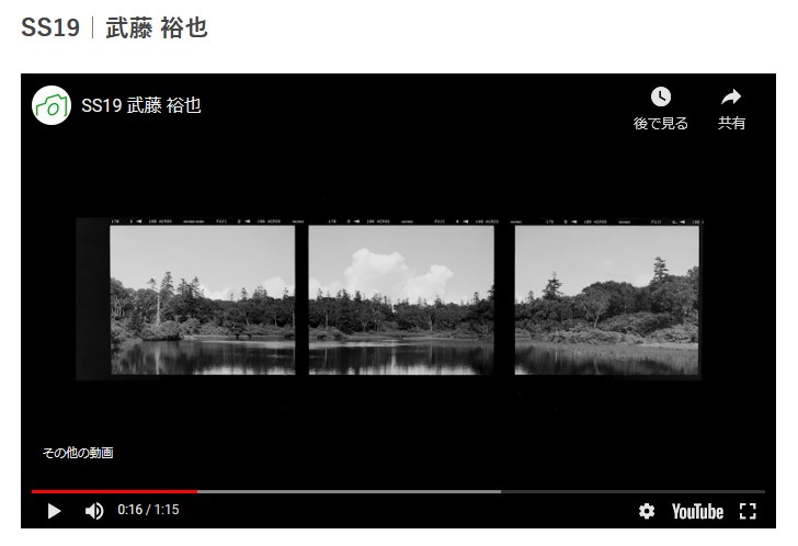 f:id:blue_moment:20201027232120j:plain