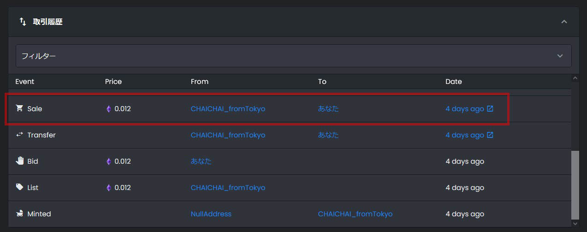 f:id:blue_moment:20210930200250j:plain