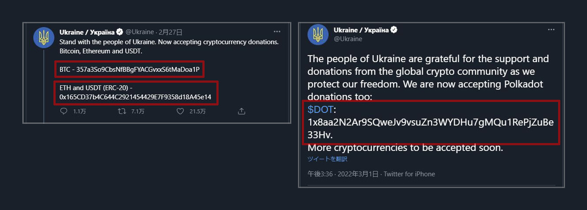 f:id:blue_moment:20220305005201j:plain