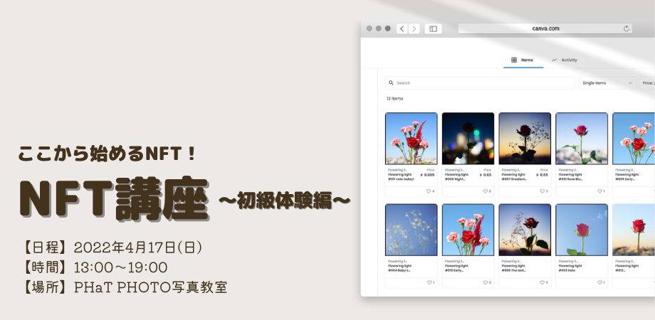 f:id:blue_moment:20220305101858p:plain