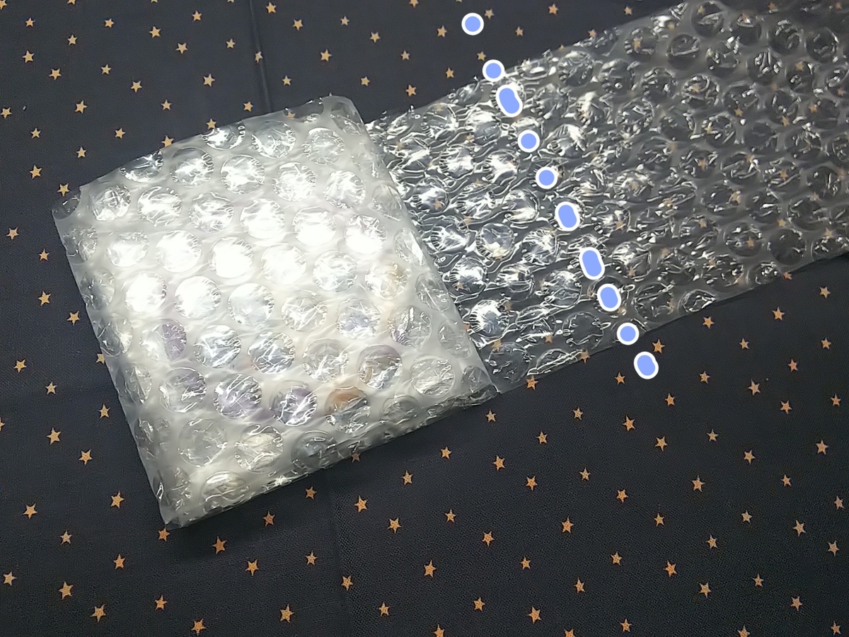 f:id:blue_otorihiki:20191109090828j:plain