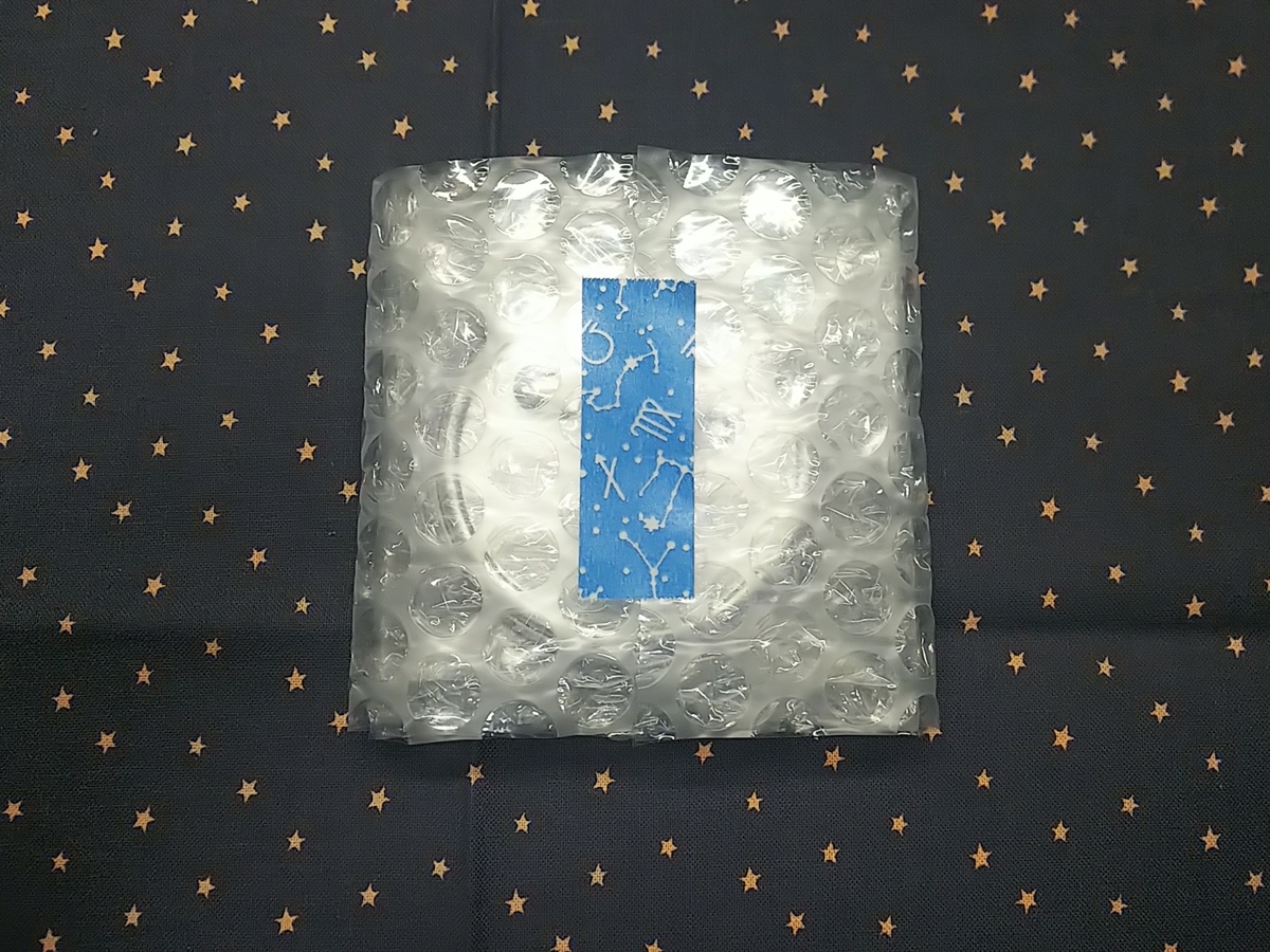 f:id:blue_otorihiki:20191109092728j:plain