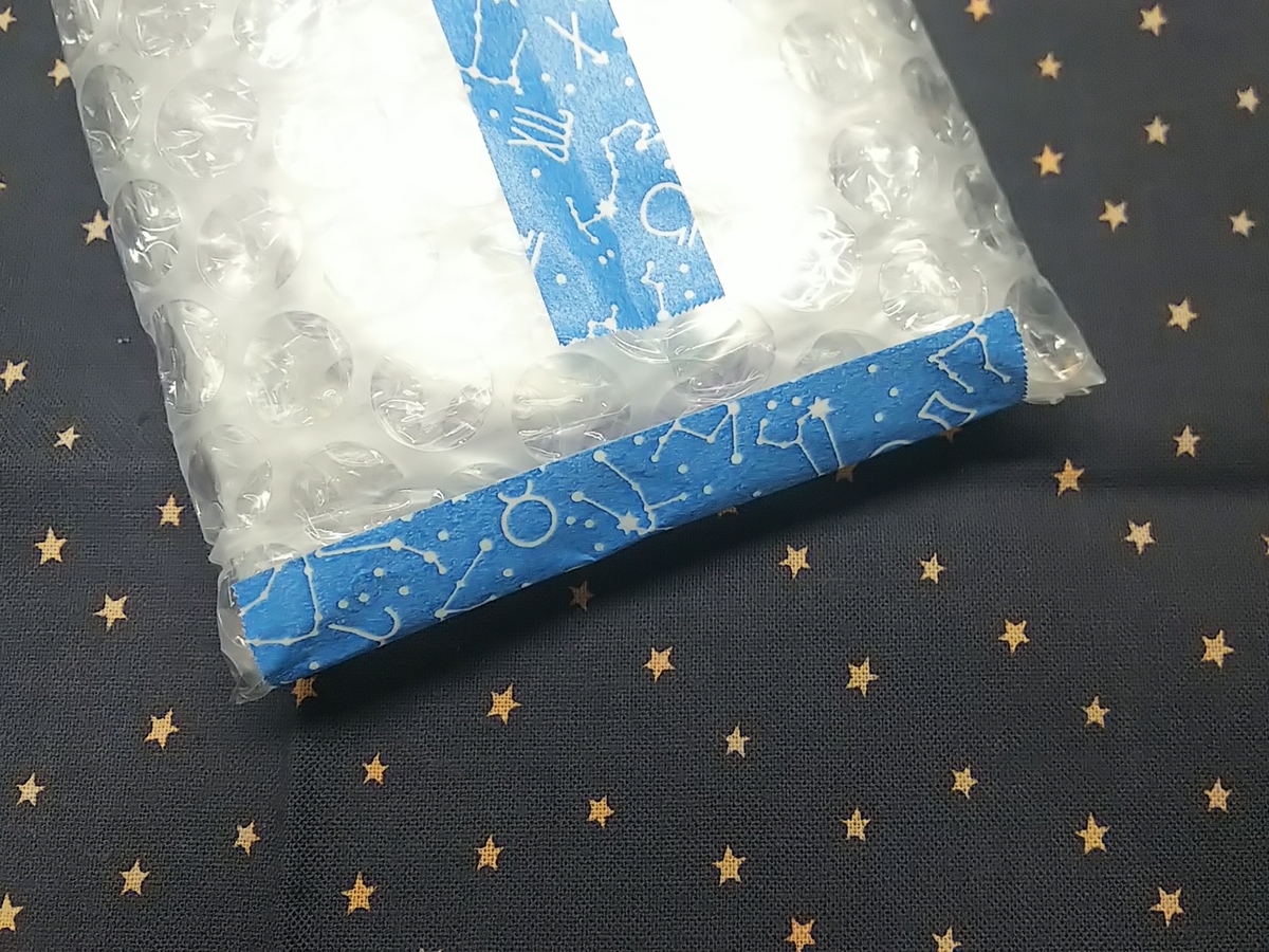 梱包から発送まで 缶バッジ あおもちのグッズ交換 譲渡お取引メモ 梱包から発送まで 缶バッジ あおもちのグッズ交換 譲渡お取引メモ